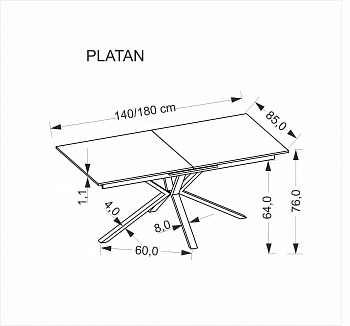 Стол ПЛАТАН (PLATAN)