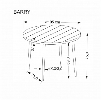 Стол БАРРИ (BARRY)